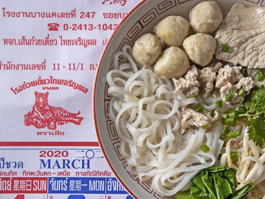 โรงงานผลิตขายส่งเส้นก๋วยเตี๋ยว ไทยเจริญผล